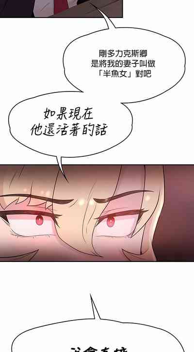 第277頁圖