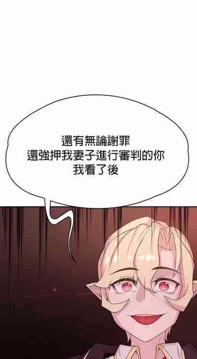 第281頁圖