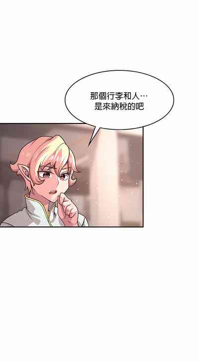 第29頁圖