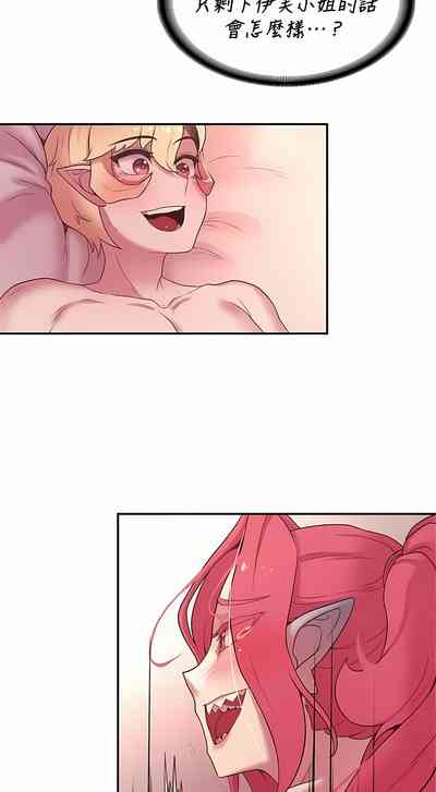 第309頁圖
