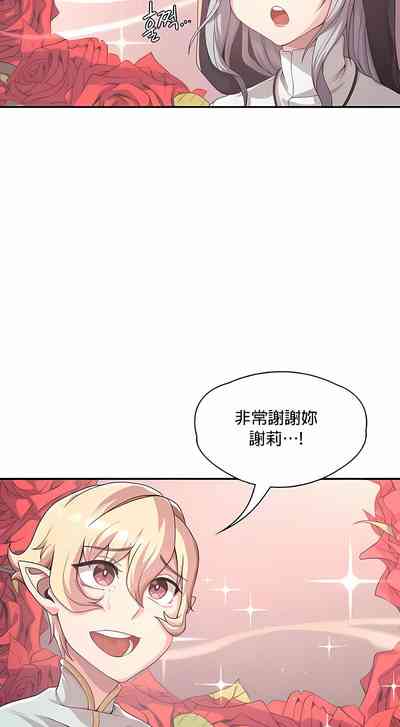 第37頁圖