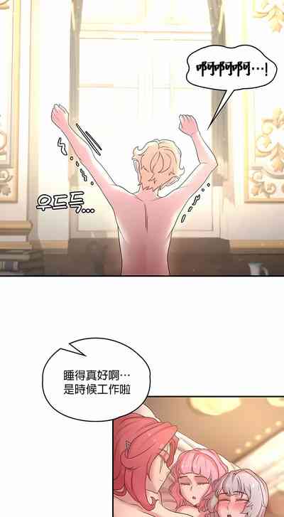 第389頁圖
