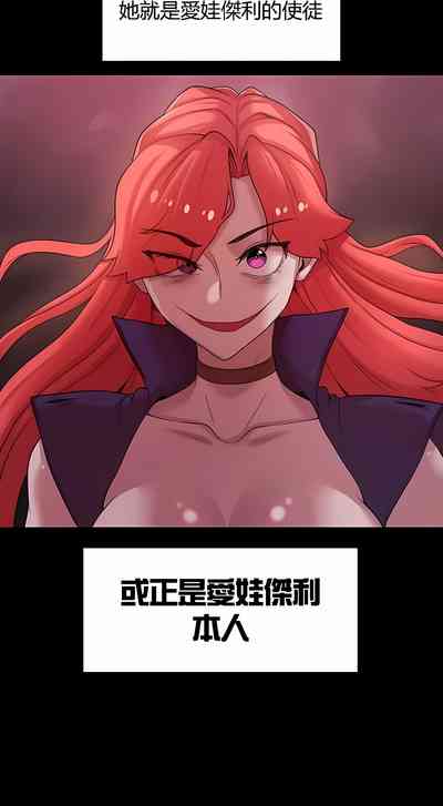 第397頁圖