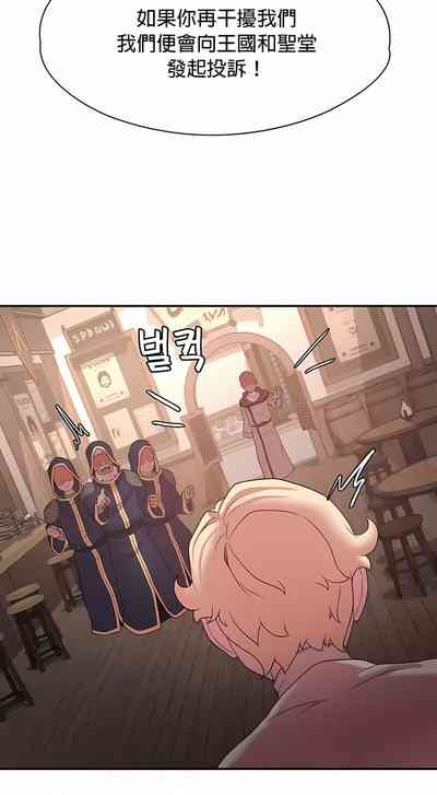 第409頁圖