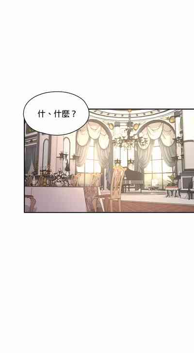 第421頁圖