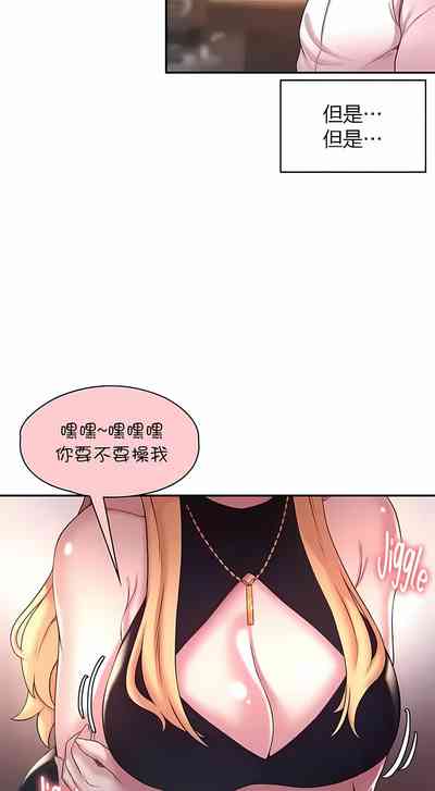 第437頁圖