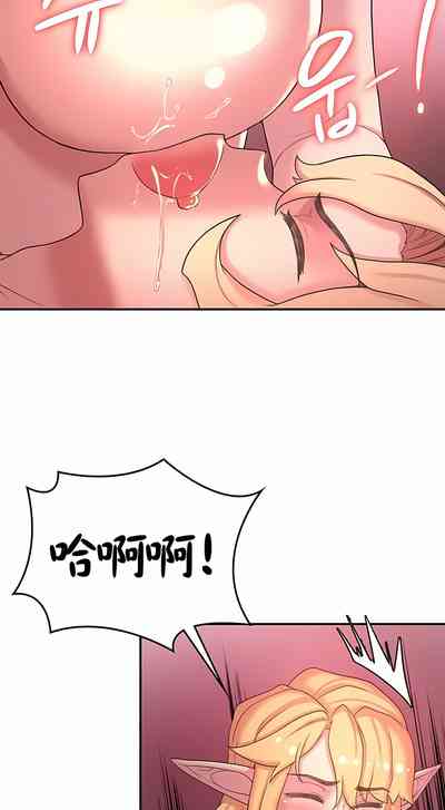 第453頁圖