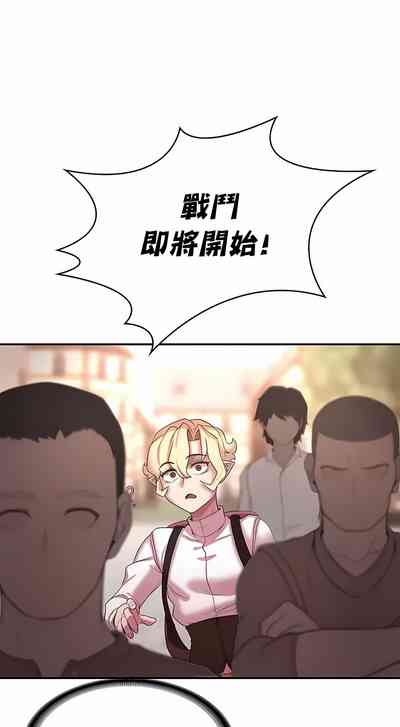 第461頁圖