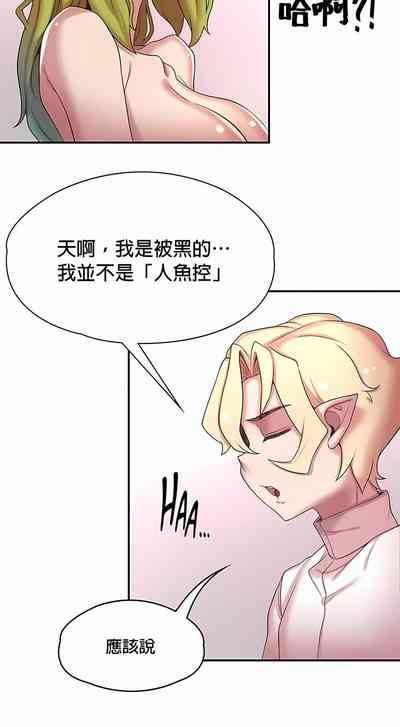 第465頁圖