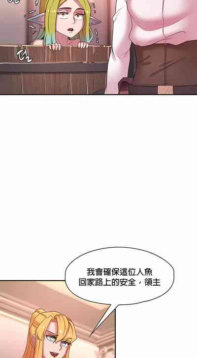 第469頁圖