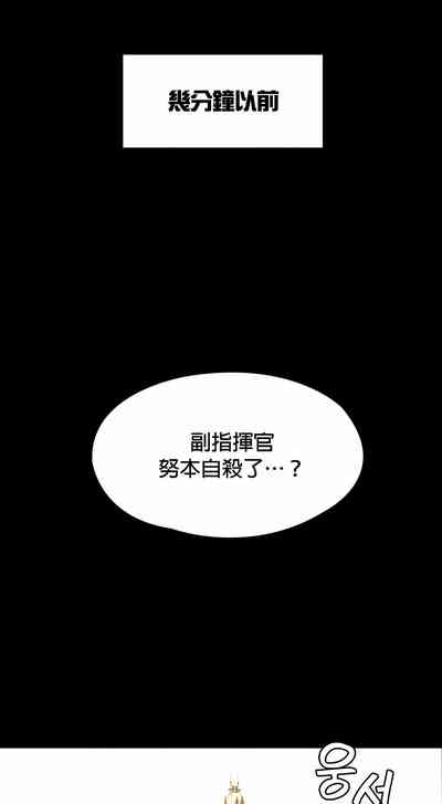 第481頁圖