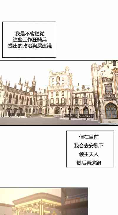第489頁圖