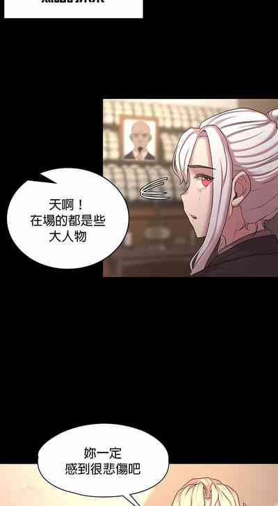 第493頁圖
