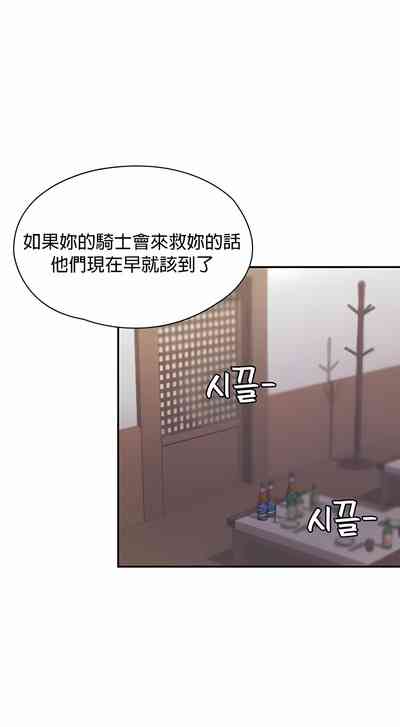 第497頁圖