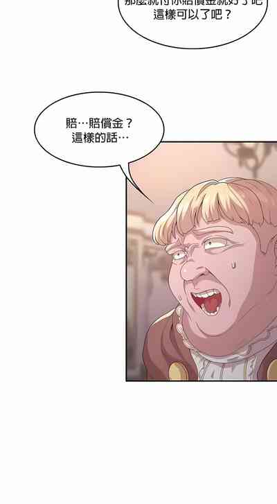 第49頁圖