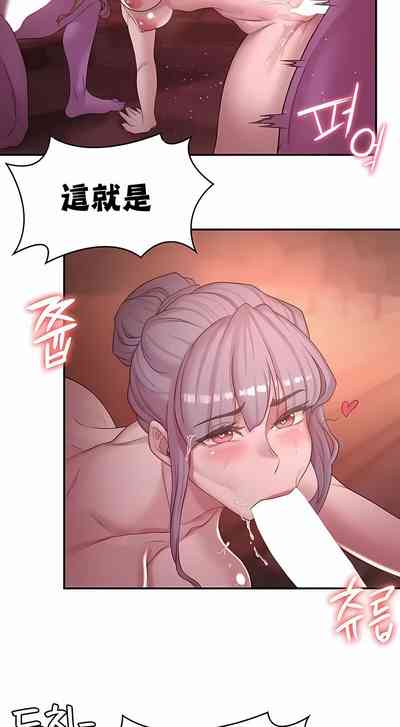第525頁圖