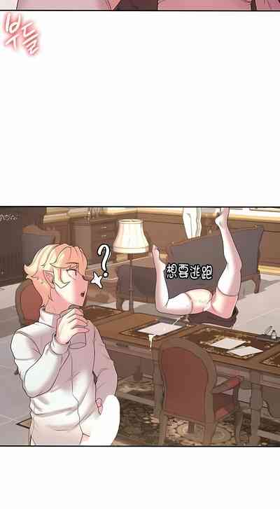 第537頁圖