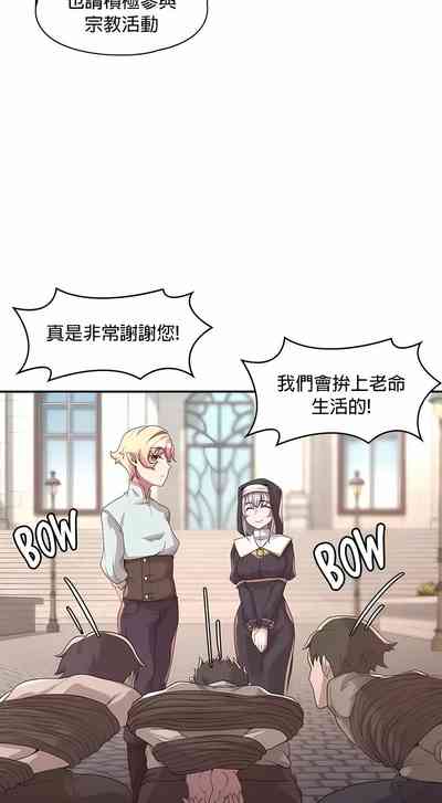 第53頁圖
