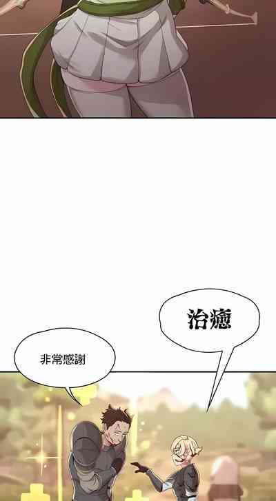 第73頁圖