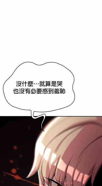 第81頁圖