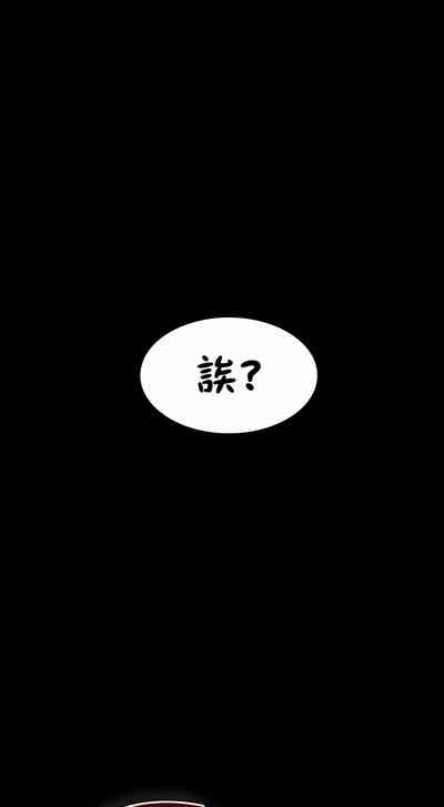 第85頁圖
