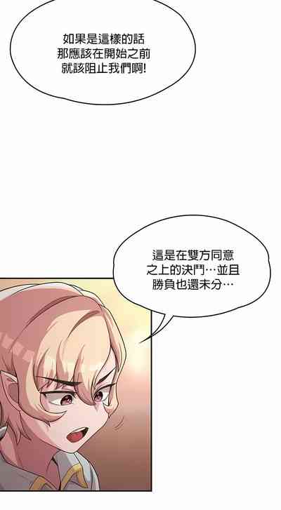 第89頁圖