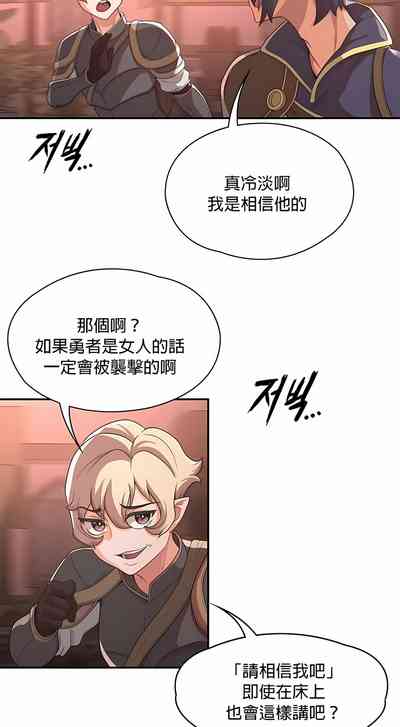 第93頁圖