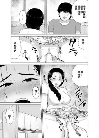 第45页图