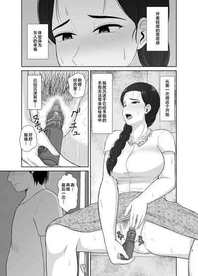第5页图