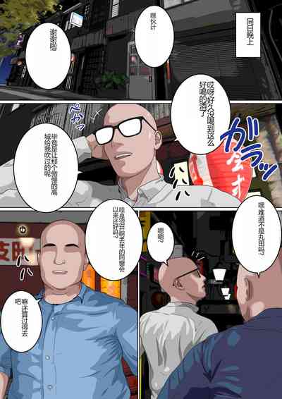 第33页图