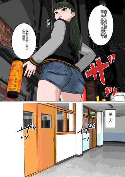 第9页图