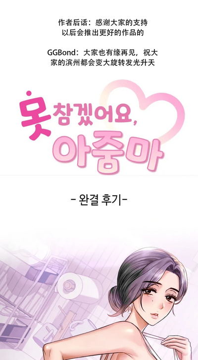 第17页图