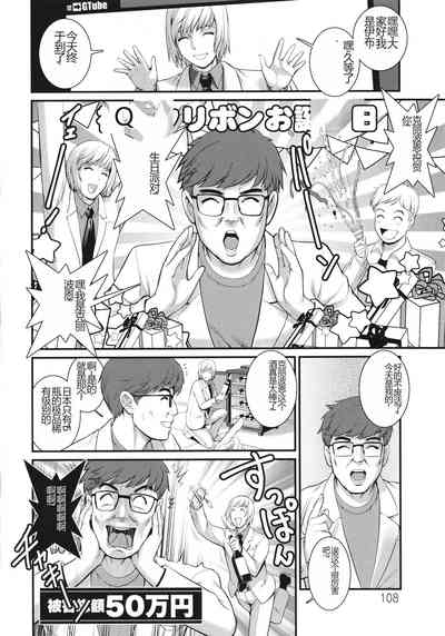 第109页图