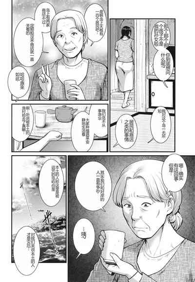 第73页图
