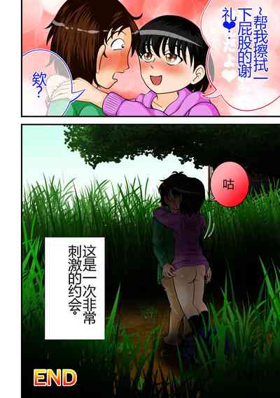 第13頁圖