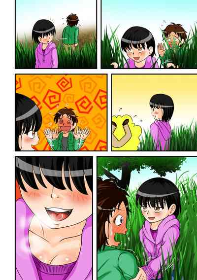 第17頁圖