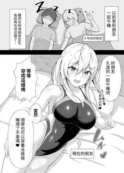 第21頁圖