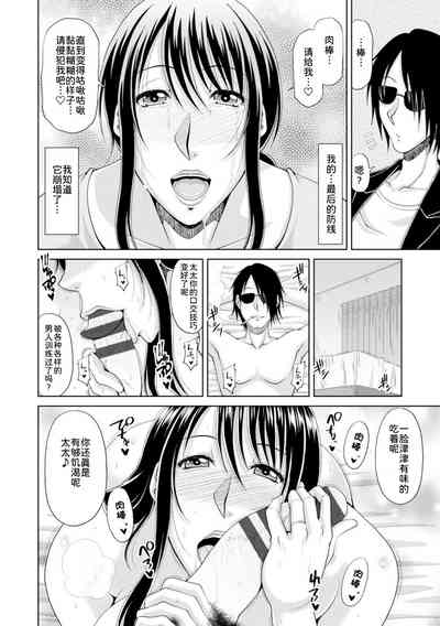 第173頁圖