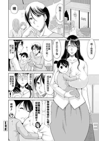 第45頁圖