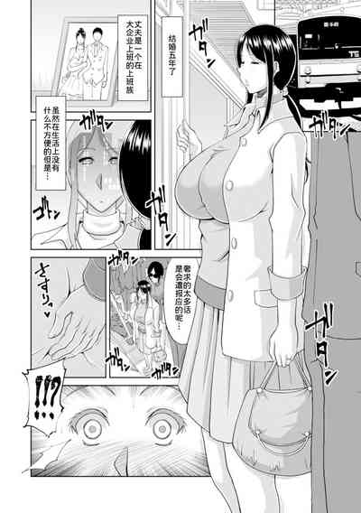 第69頁圖