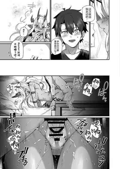 第29页图