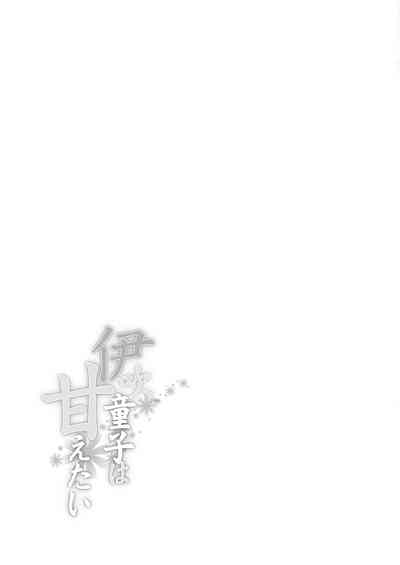 第37页图