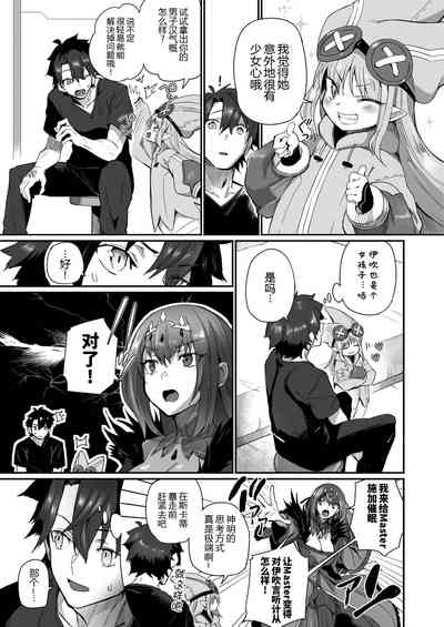 第9页图