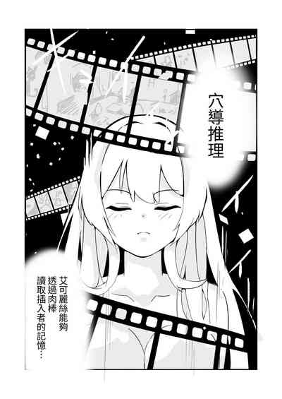 第13頁圖