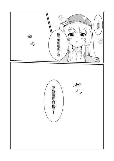 第17頁圖
