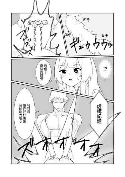 第21頁圖