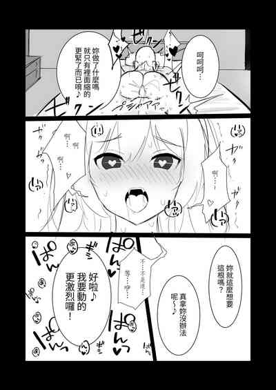 第33頁圖