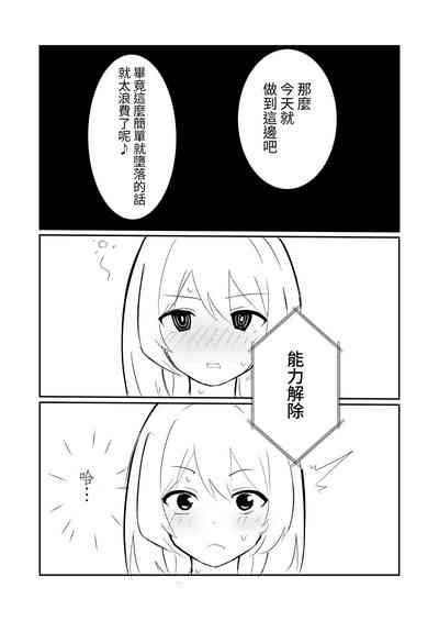 第41頁圖