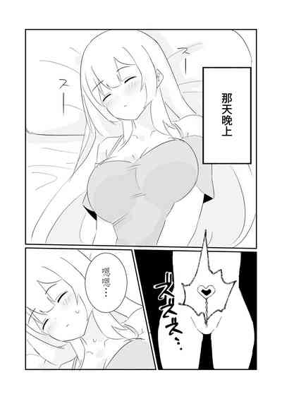第45頁圖