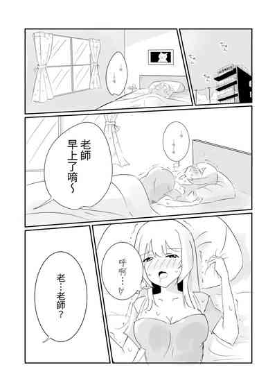 第53頁圖
